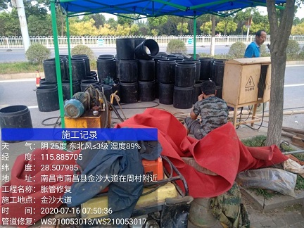 南桥镇管道短管置换-管道顶管-炜誉市政