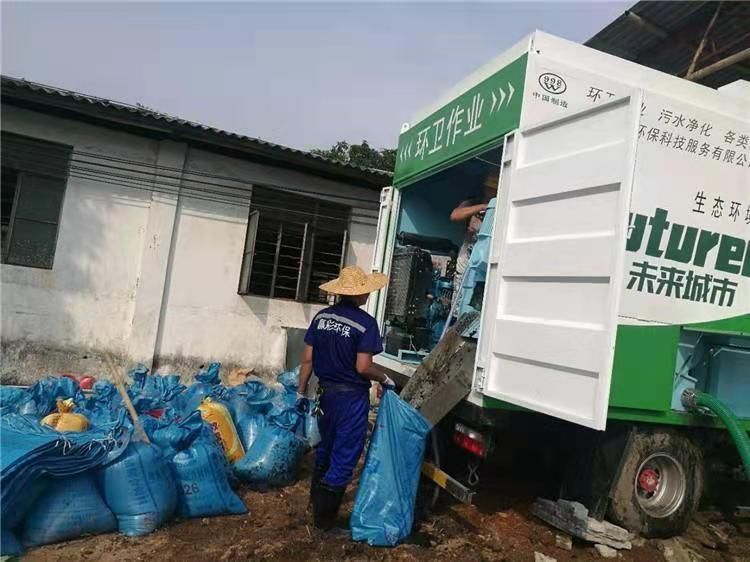 南桥镇工业污泥压干处理